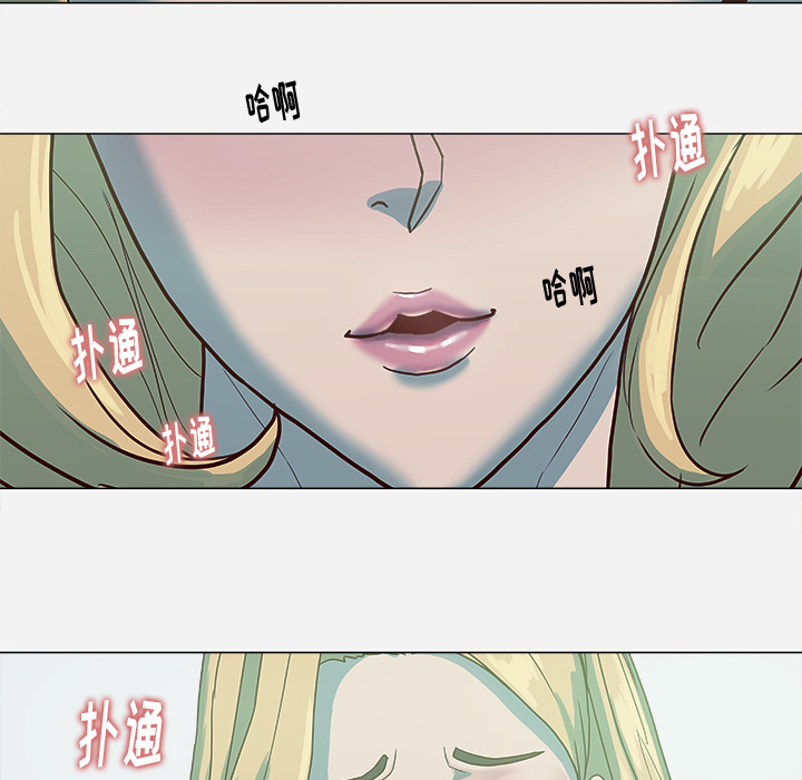 [韩国漫画] 王牌经纪人 爱情,巨乳大奶#[70P]-66