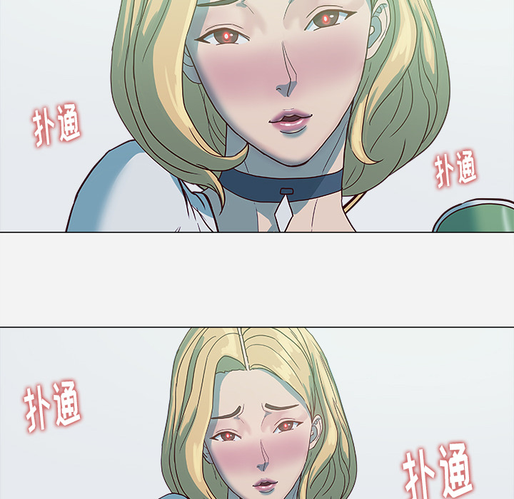 [韩国漫画] 王牌经纪人 爱情,巨乳大奶#[70P]-67