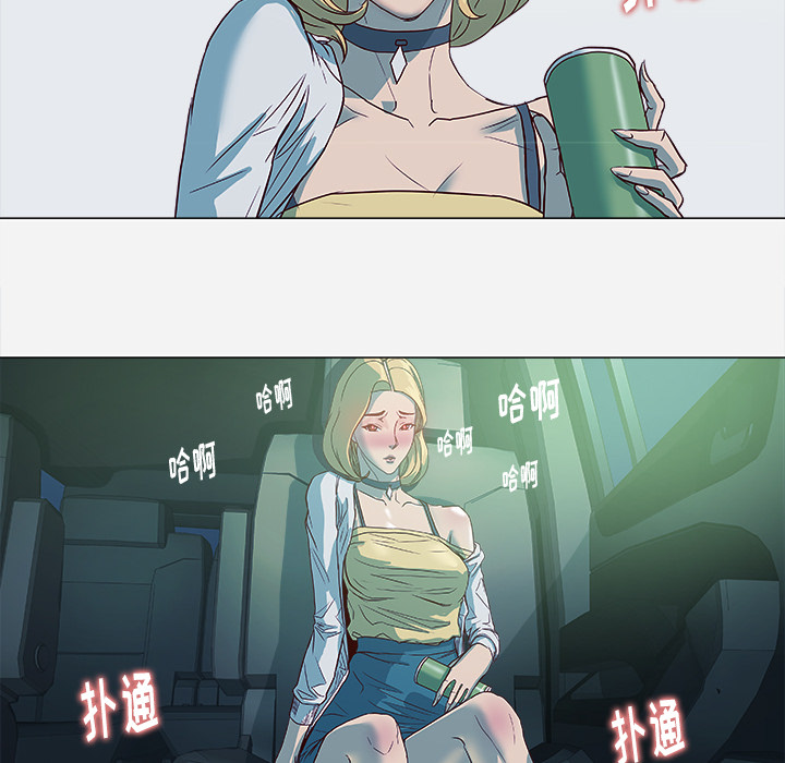 [韩国漫画] 王牌经纪人 爱情,巨乳大奶#[70P]-68