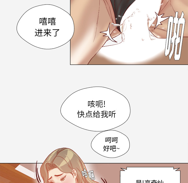 [韩国漫画] 王牌经纪人 爱情,巨乳大奶#[68P]-12