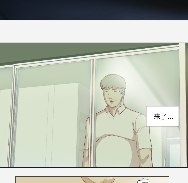 [韩国漫画] 王牌经纪人 爱情,巨乳大奶#[68P]-34