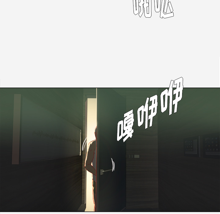 [韩国漫画] 王牌经纪人 爱情,巨乳大奶#[68P]-43