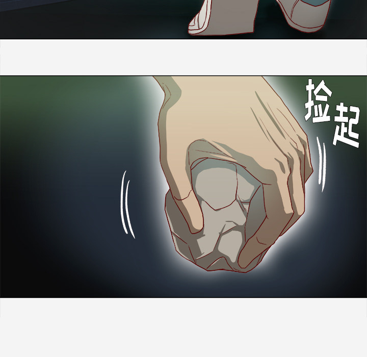 [韩国漫画] 王牌经纪人 爱情,巨乳大奶#[68P]-62