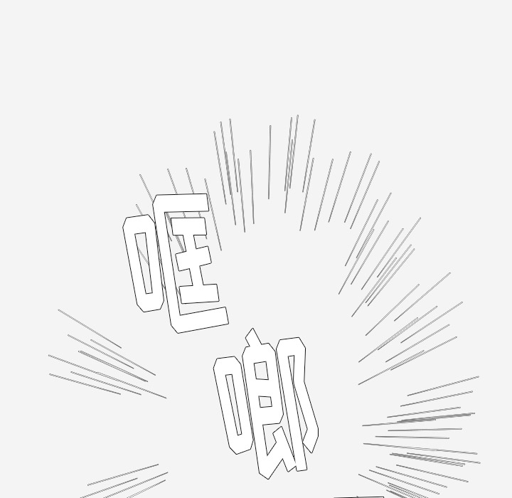 [韩国漫画] 王牌经纪人 爱情,巨乳大奶#[68P]-63