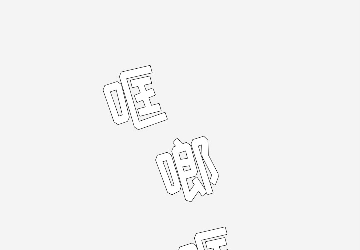 [韩国漫画] 王牌经纪人 爱情,巨乳大奶#[84P]-2