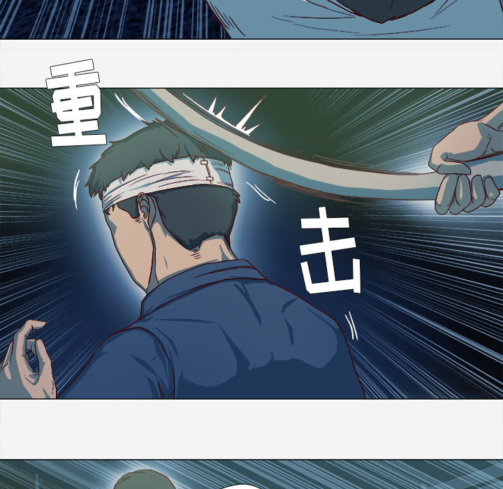 [韩国漫画] 王牌经纪人 爱情,巨乳大奶#[84P]-21