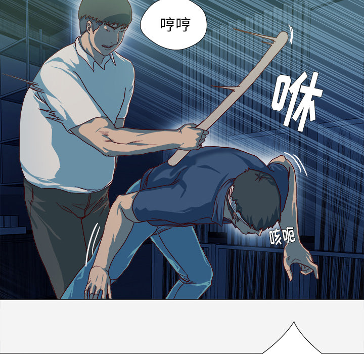 [韩国漫画] 王牌经纪人 爱情,巨乳大奶#[84P]-22