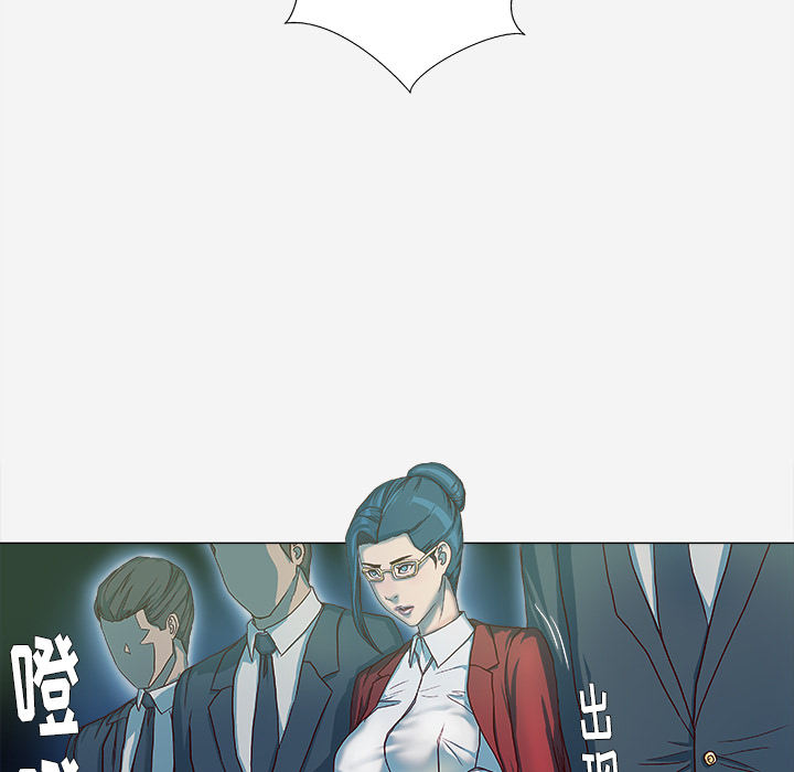 [韩国漫画] 王牌经纪人 爱情,巨乳大奶#[84P]-27