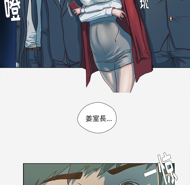 [韩国漫画] 王牌经纪人 爱情,巨乳大奶#[84P]-28