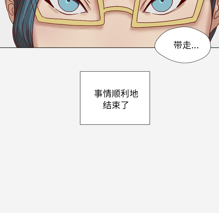 [韩国漫画] 王牌经纪人 爱情,巨乳大奶#[84P]-59