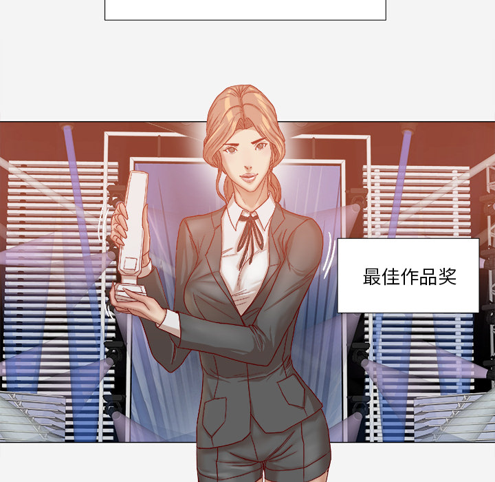 [韩国漫画] 王牌经纪人 爱情,巨乳大奶#[84P]-61