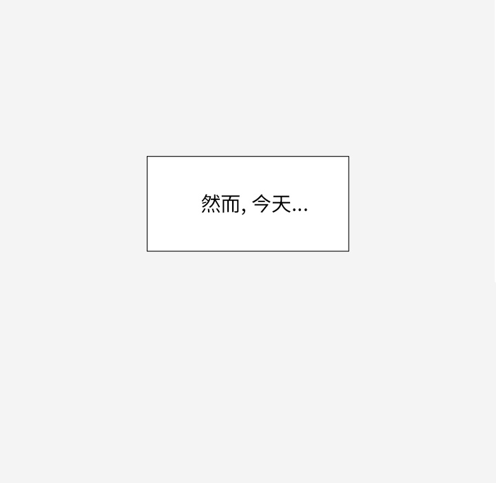 [韩国漫画] 王牌经纪人 爱情,巨乳大奶#[84P]-71