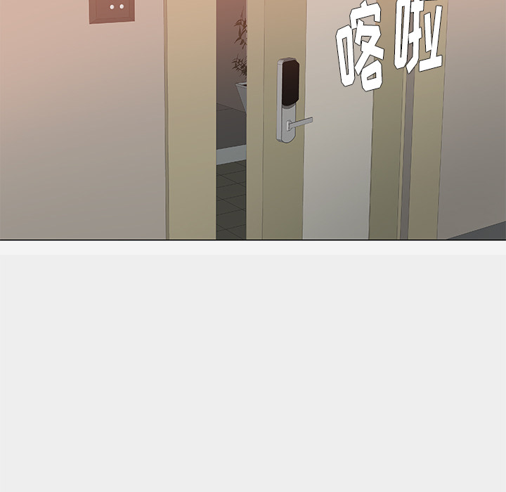 [韩国漫画] 王牌经纪人 爱情,巨乳大奶#[84P]-76