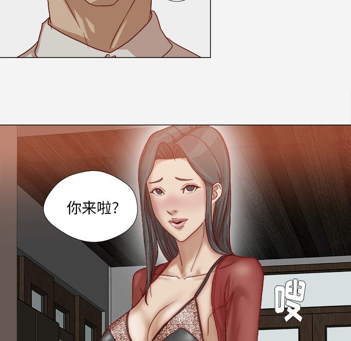 [韩国漫画] 王牌经纪人 爱情,巨乳大奶#[84P]-80
