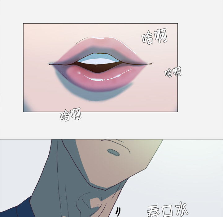 [韩国漫画] 王牌经纪人 爱情,巨乳大奶#[78P]-10