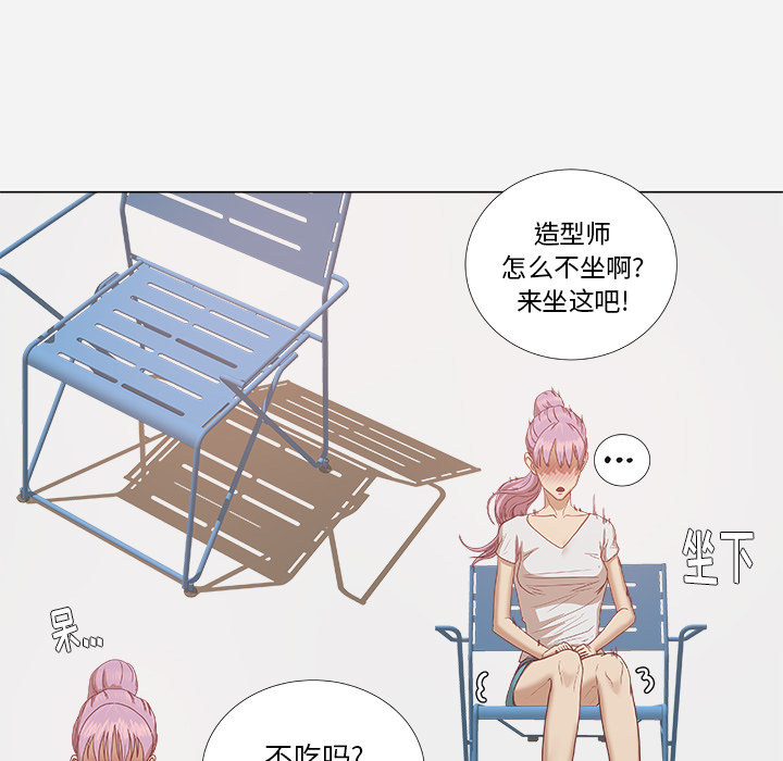 [韩国漫画] 王牌经纪人 爱情,巨乳大奶#[78P]-19
