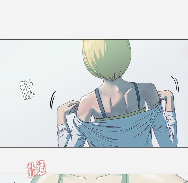 [韩国漫画] 王牌经纪人 爱情,巨乳大奶#[78P]-25