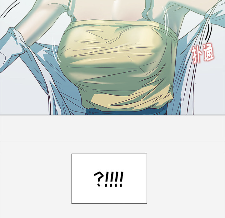 [韩国漫画] 王牌经纪人 爱情,巨乳大奶#[78P]-26