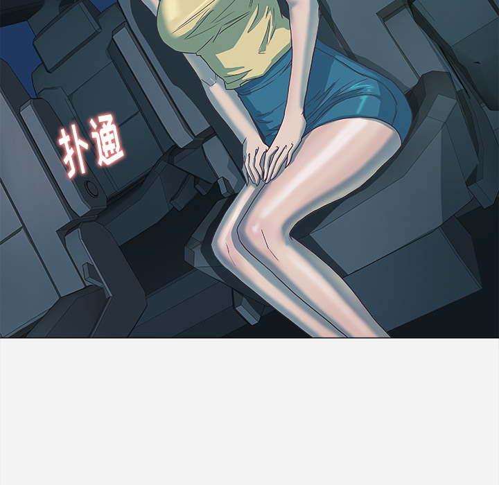 [韩国漫画] 王牌经纪人 爱情,巨乳大奶#[78P]-29