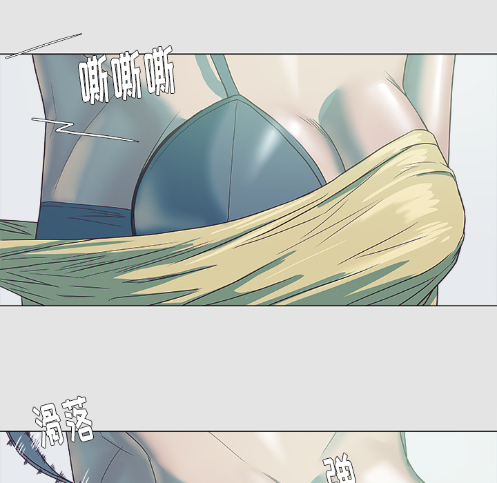 [韩国漫画] 王牌经纪人 爱情,巨乳大奶#[78P]-36