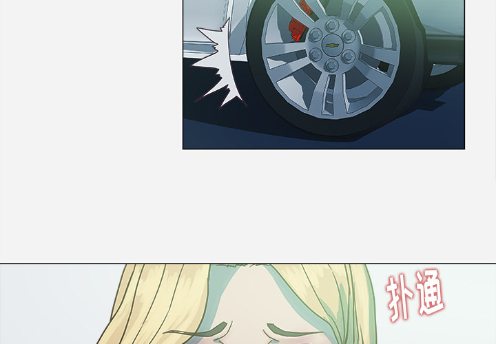 [韩国漫画] 王牌经纪人 爱情,巨乳大奶#[78P]-4