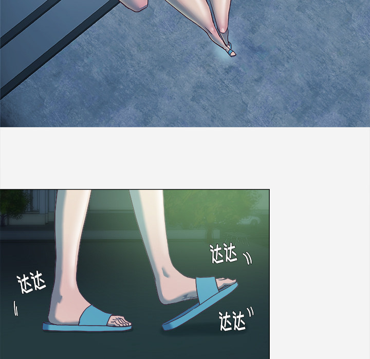 [韩国漫画] 王牌经纪人 爱情,巨乳大奶#[78P]-48
