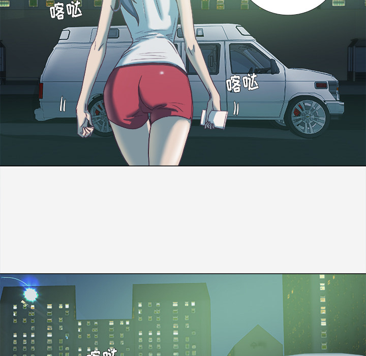 [韩国漫画] 王牌经纪人 爱情,巨乳大奶#[78P]-51
