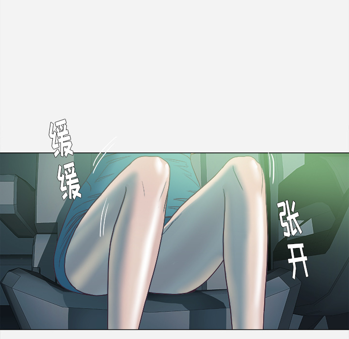 [韩国漫画] 王牌经纪人 爱情,巨乳大奶#[78P]-68