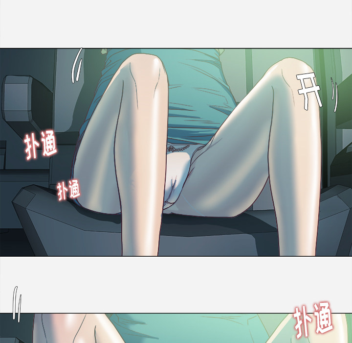 [韩国漫画] 王牌经纪人 爱情,巨乳大奶#[78P]-69