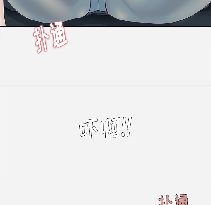 [韩国漫画] 王牌经纪人 爱情,巨乳大奶#[78P]-72