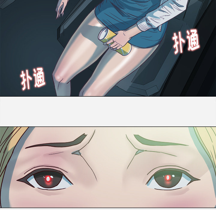 [韩国漫画] 王牌经纪人 爱情,巨乳大奶#[78P]-9