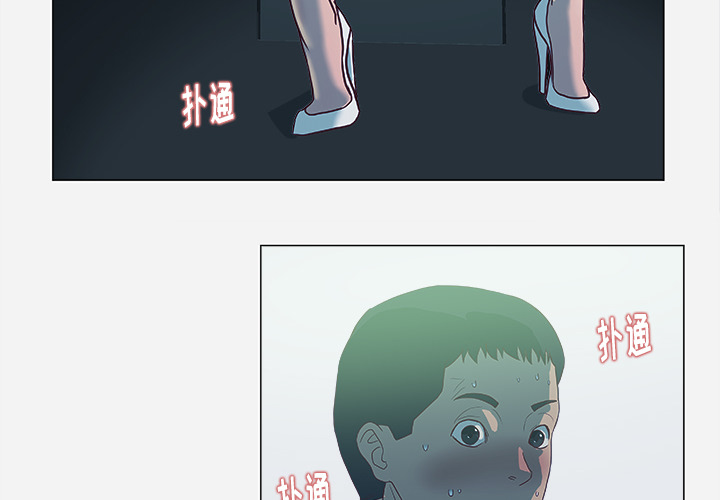 [韩国漫画] 王牌经纪人 爱情,巨乳大奶#[70P]-4