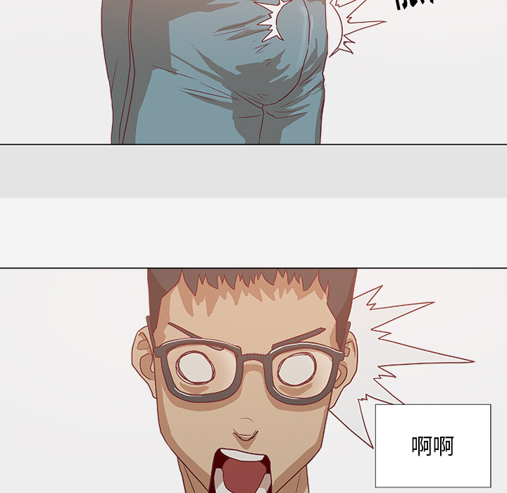 [韩国漫画] 王牌经纪人 爱情,巨乳大奶#[70P]-46