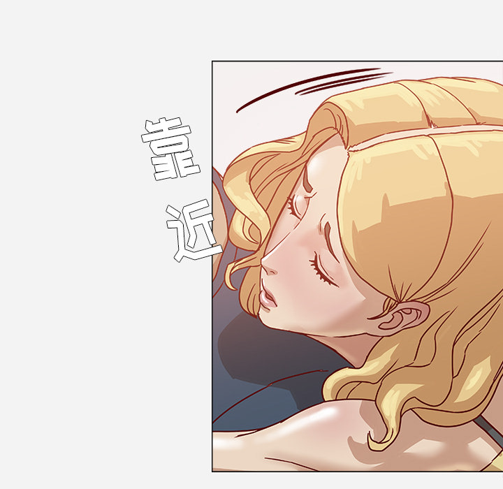 [韩国漫画] 王牌经纪人 爱情,巨乳大奶#[70P]-57