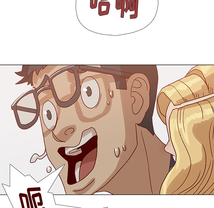 [韩国漫画] 王牌经纪人 爱情,巨乳大奶#[70P]-60