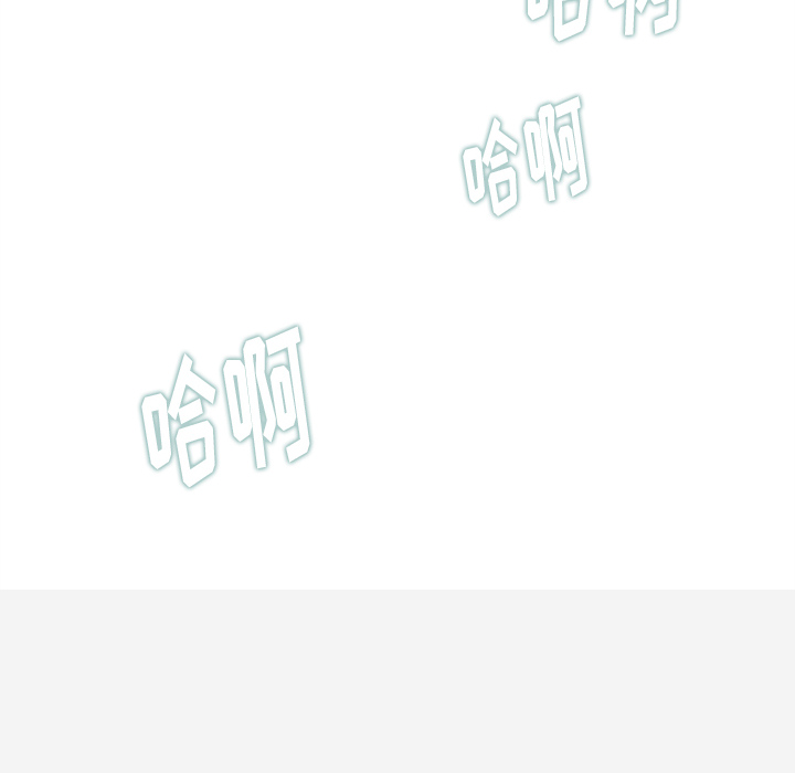 [韩国漫画] 王牌经纪人 爱情,巨乳大奶#[70P]-65
