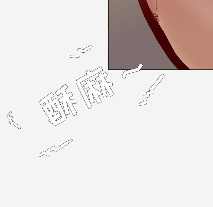 [韩国漫画] 王牌经纪人 爱情,巨乳大奶#[74P]-28