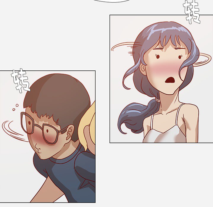 [韩国漫画] 王牌经纪人 爱情,巨乳大奶#[74P]-37