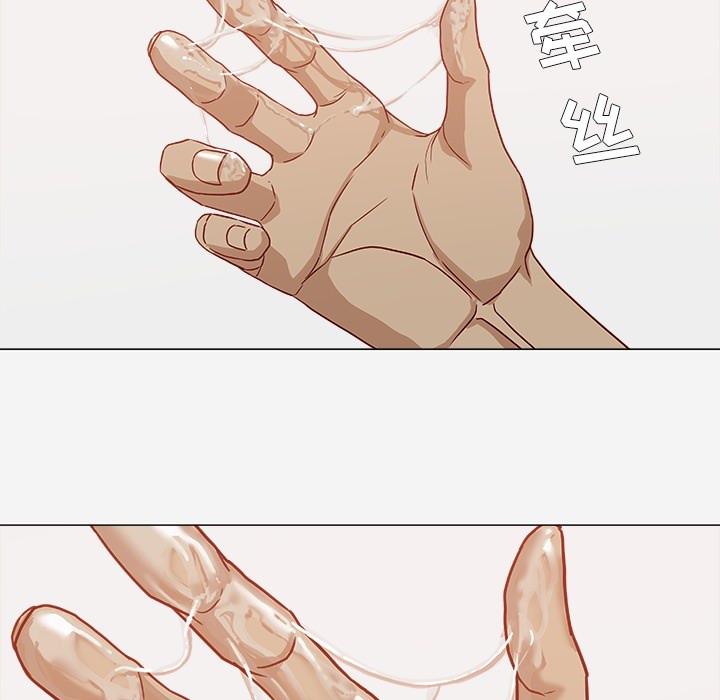 [韩国漫画] 王牌经纪人 爱情,巨乳大奶#[80P]-10