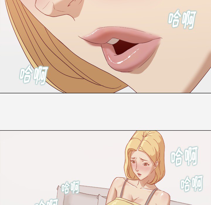 [韩国漫画] 王牌经纪人 爱情,巨乳大奶#[80P]-26