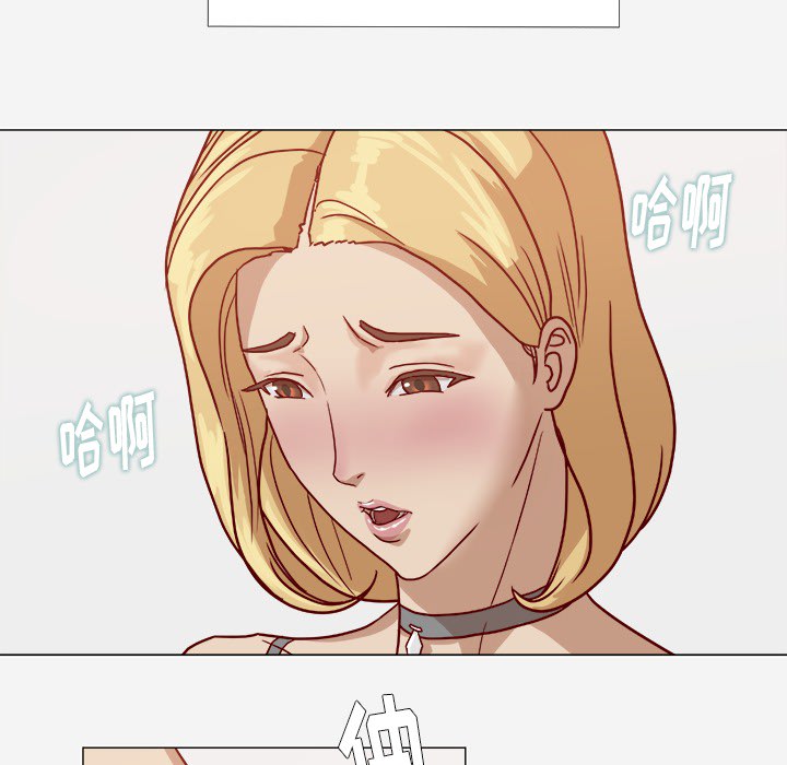 [韩国漫画] 王牌经纪人 爱情,巨乳大奶#[80P]-29