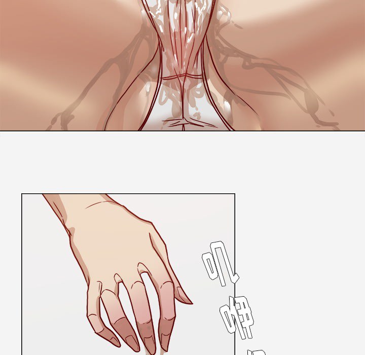 [韩国漫画] 王牌经纪人 爱情,巨乳大奶#[80P]-31