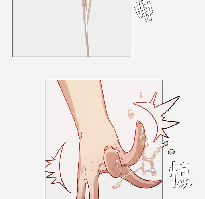 [韩国漫画] 王牌经纪人 爱情,巨乳大奶#[80P]-32