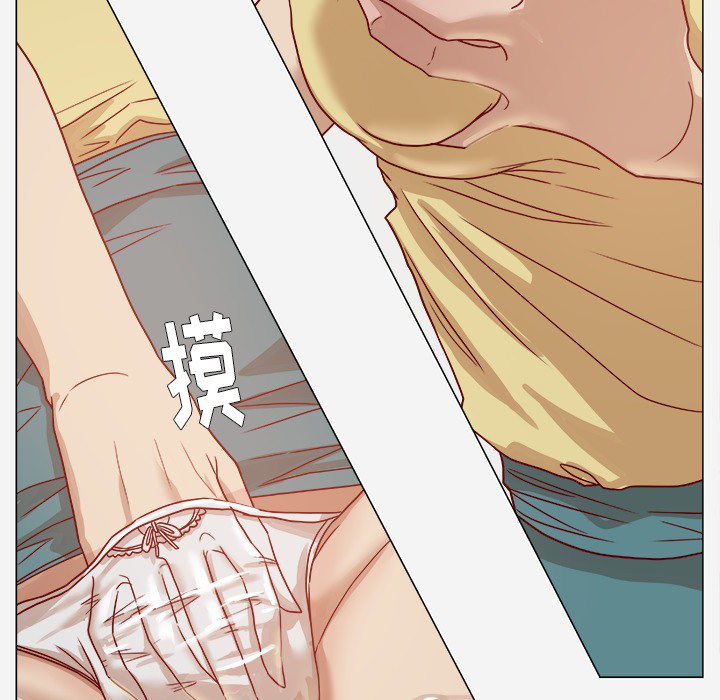 [韩国漫画] 王牌经纪人 爱情,巨乳大奶#[80P]-39
