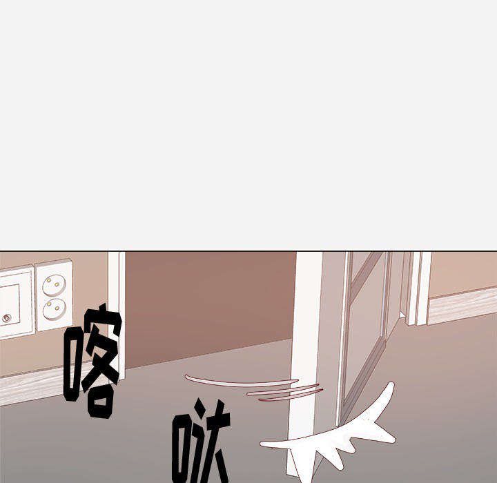 [韩国漫画] 王牌经纪人 爱情,巨乳大奶#[80P]-43
