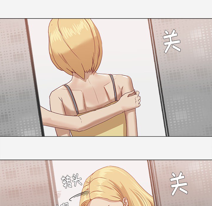[韩国漫画] 王牌经纪人 爱情,巨乳大奶#[80P]-6
