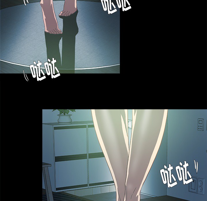 [韩国漫画] 王牌经纪人 爱情,巨乳大奶#[80P]-64