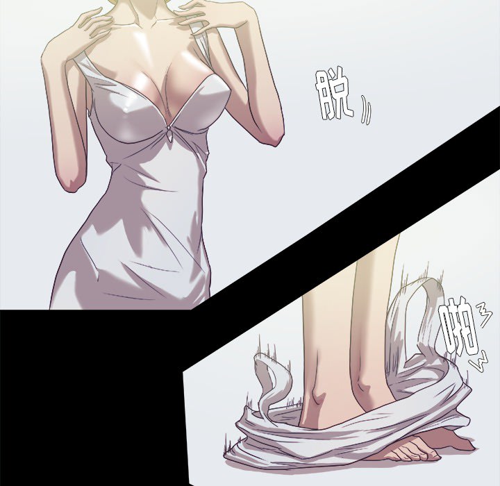 [韩国漫画] 王牌经纪人 爱情,巨乳大奶#[80P]-69
