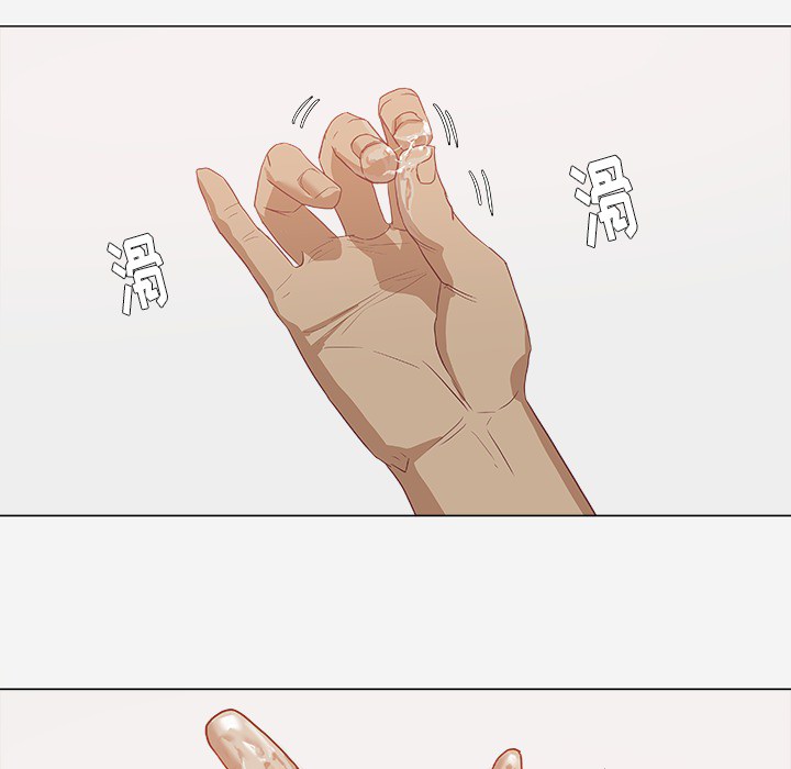[韩国漫画] 王牌经纪人 爱情,巨乳大奶#[80P]-9