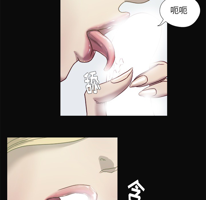 [韩国漫画] 王牌经纪人 爱情,巨乳大奶#[79P]-19